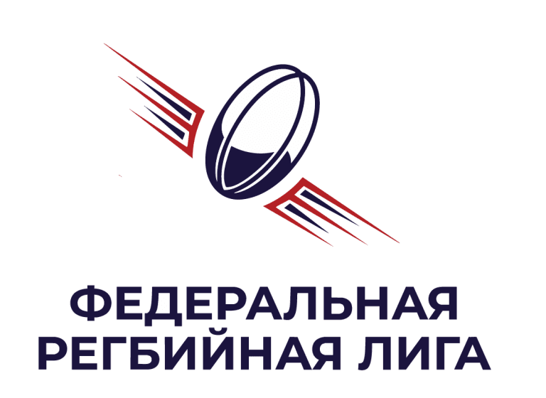 Чемпионат Федеральной лиги по регби 2027
