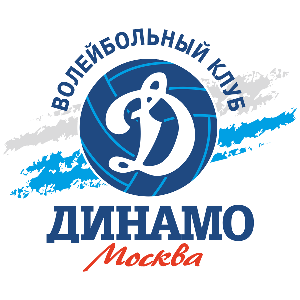 Логотип Динамо