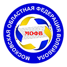 Логотип Общественная организация "Московская областная федерация волейбола"