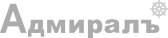 Адмирал logo