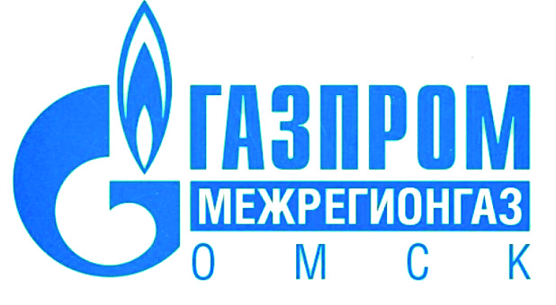 Газпром Межрегионгаз Омск logo