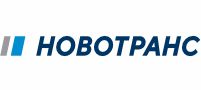 Группа компаний «Новотранс» logo