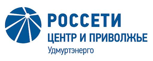 Россети logo