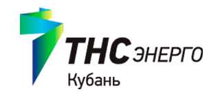ТНС энерго Кубань logo