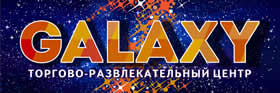 ТРЦ Galaxy Барнаул logo