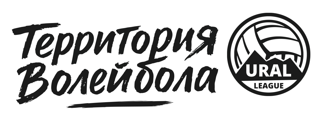 Ural League logo