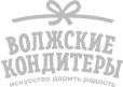 Волжские кондитеры logo