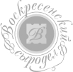 Воскресенский сыродел logo