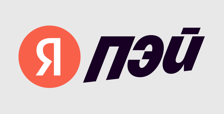 Яндекс Пэй logo